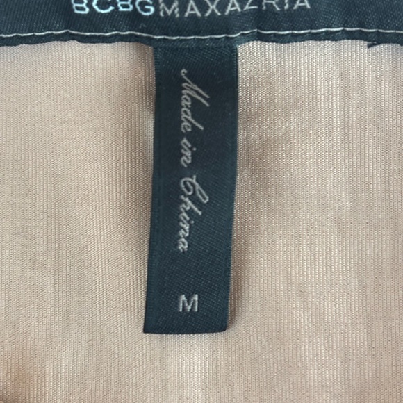 BCBG Maxazria Striped Dress, Size Medium - Picture 11 of 12